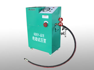 6DSB系列电动试压泵